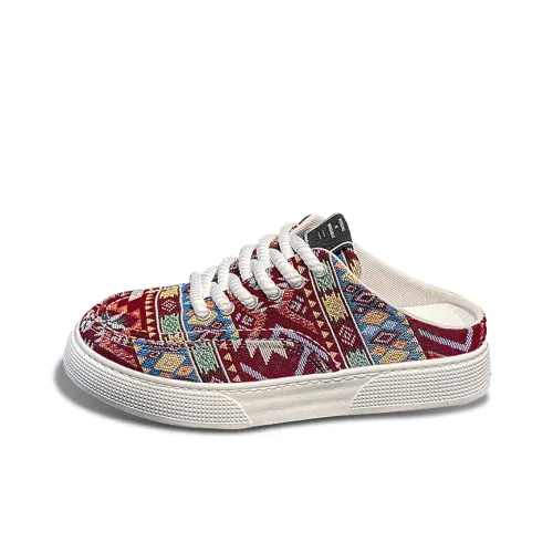 MEXICAN Противоскользящие домашние тапочки для мужчин красные