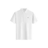 Туманно-белый 803