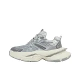 Серебристый/Серый