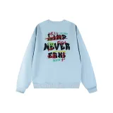 Далекий Небесный Лазурь