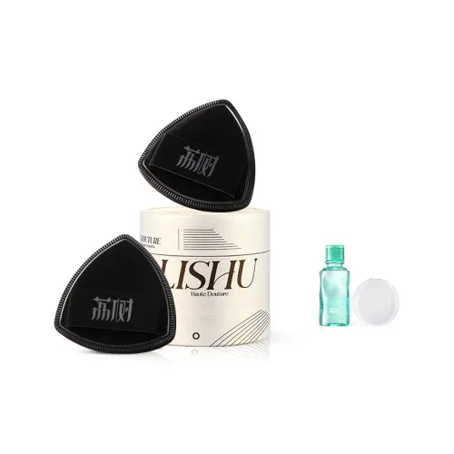 Lychee trees Puffs / Makeup Sponges Женские