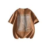 Камелия коричневая