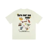 Абрикосовый