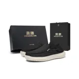 Чёрный [Коробка]