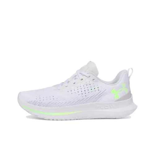Under Armour Velociti 4 Low Топ Повседневные Беговые Кроссовки Мужские Белые