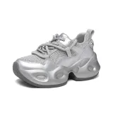 Серебристый