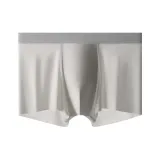 Серый
