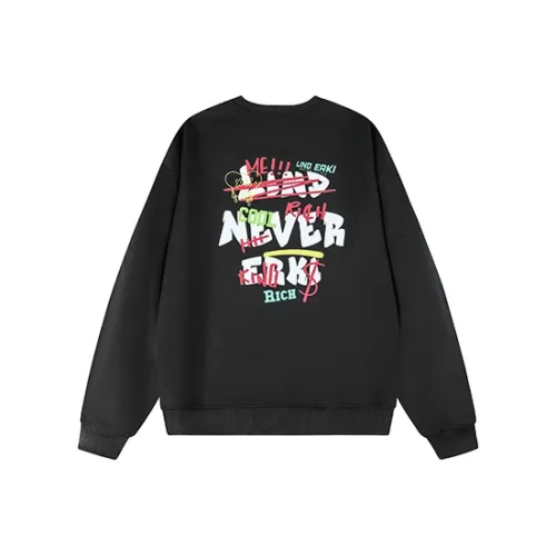 Lind Erki Унисекс Свитшоты