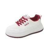 Бежево-красный