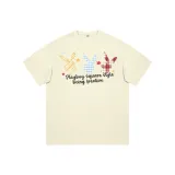 Кремово-абрикосовый