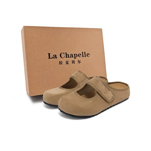 La Chapelle Аbrasion-Resistant Anti-Slip Домашние тапочки Женские Хаки