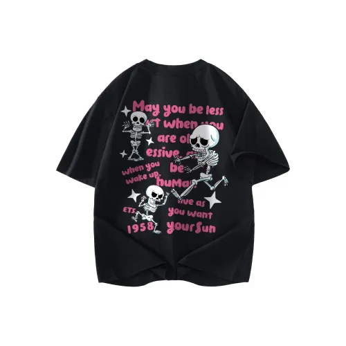 Удобная и освежающая футболка унисекс