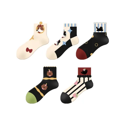 Носки DJUNGLE Low-Top унисекс упаковка из 5 пар