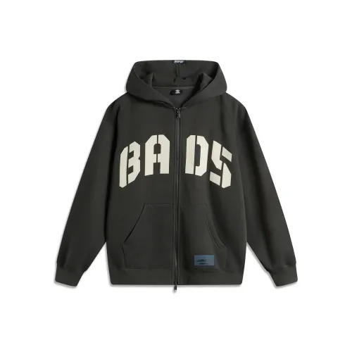 LINING Badfive Толстовка Мужская Обсидианово-Серый