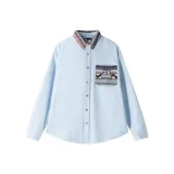 Голубой Белый