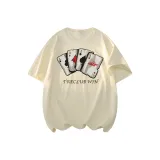 Абрикосовый