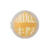 Рекомендуемый размер, большой, хлопок, конфетная розовая, желтая, упаковка из 2 штук