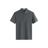 Ледниковый серый 015