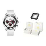 Белый, лента, белый, мужчина [Бренд, ограниченная серия, подарочная коробка]