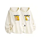 Бежевый щенок + бежевый кролик