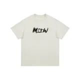 Абрикосовый