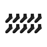 Мужские носки Crew, черные, 30 пар (размер 38-45).