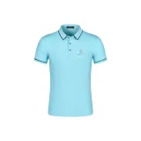 Далекий Небесный Лазурь