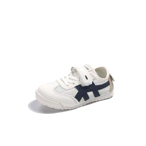 FCMM Противоскользящий Устойчивый к истиранию Дышащий Легкий Амортизация Низкий Топ Повседневный Детский