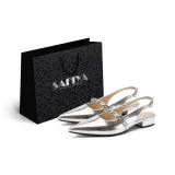 Серебристый