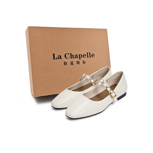 La Chapelle Туфли Мэри Джейн Бежевые Женские