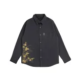 Темно-серый