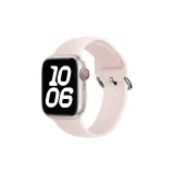 Ярко-розовый