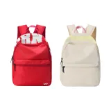 Красный + Абрикос