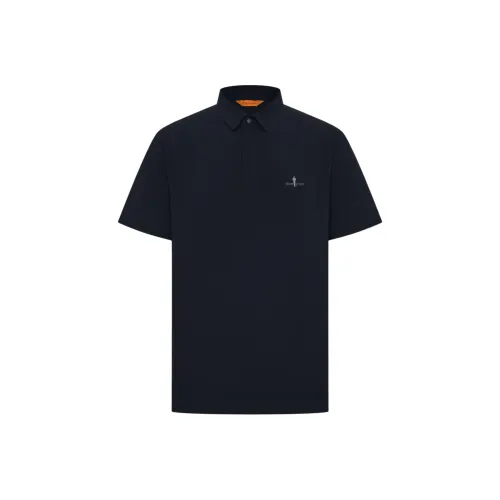 Biyin Leufen Эластичная Коллекция Поло Мужская 25 Темно-синий