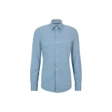 Далекий Небесный Лазурь