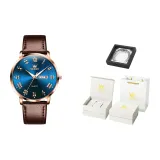 Коричневая кожа, розово-синий, мужской [лимитированная подарочная коробка]