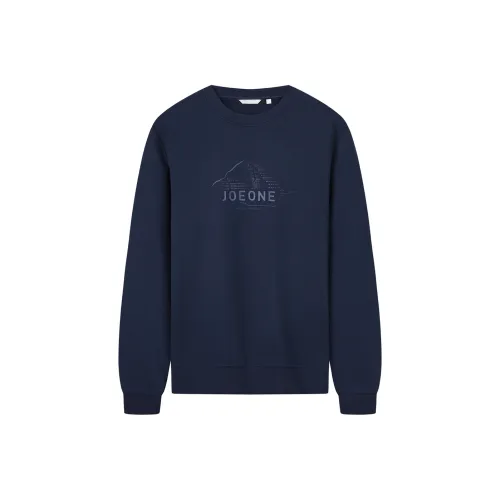 Jiumuwang мужские брюки эксперт SS25 Толстовка Мужской