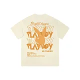 Кремово-абрикосовый