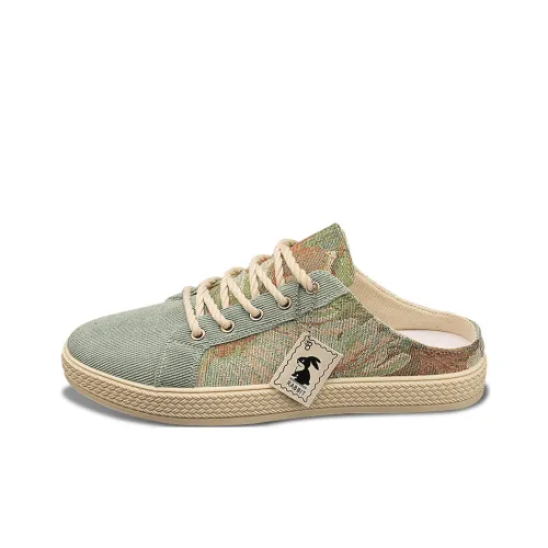 MEXICAN Противоскользящие домашние тапочки для мужчин зеленые