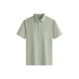 Горох Зеленый 206