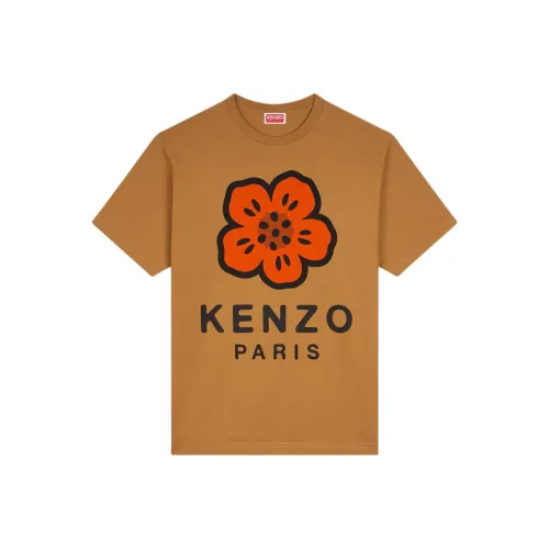 KENZO CAMEL Мужские T-рубашки