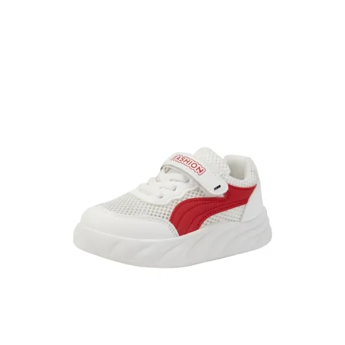 FCMM Детская повседневная обувь Low Top Kids