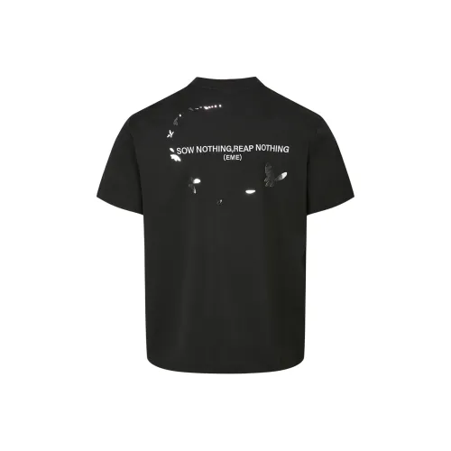 MADE EXTREME Унисекс Футболки