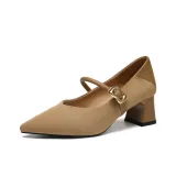 Абрикосовый