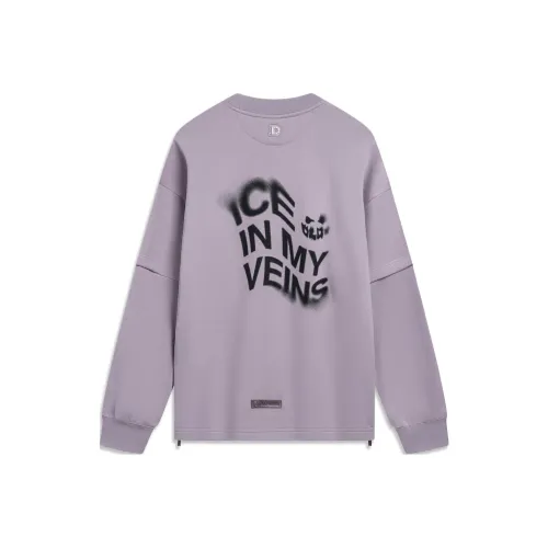 LINING Wade Collection Толстовка Мужской Ink Серый Фиолетовый