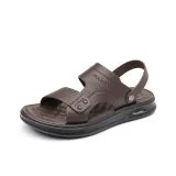 Коричневый