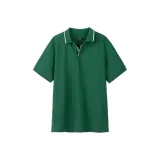 Лесной зеленый