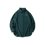 Серый Зеленый