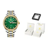 Стальной браслет, зеленый циферблат [Коробка, ограниченная серия]