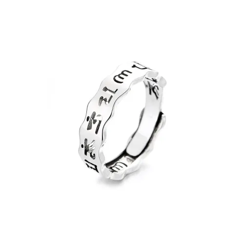 AEMC Сплав Кольца Унисекс